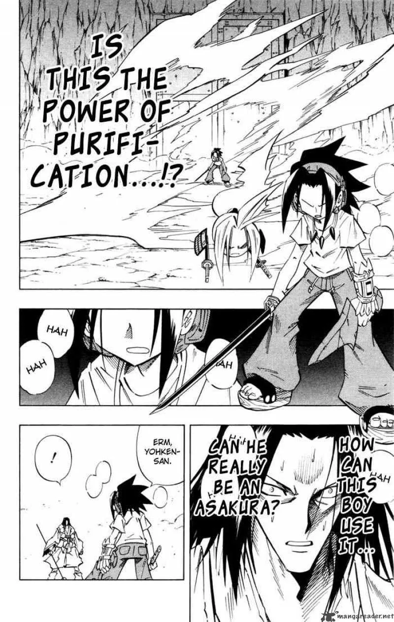 Shaman King Chapter 237 page 14