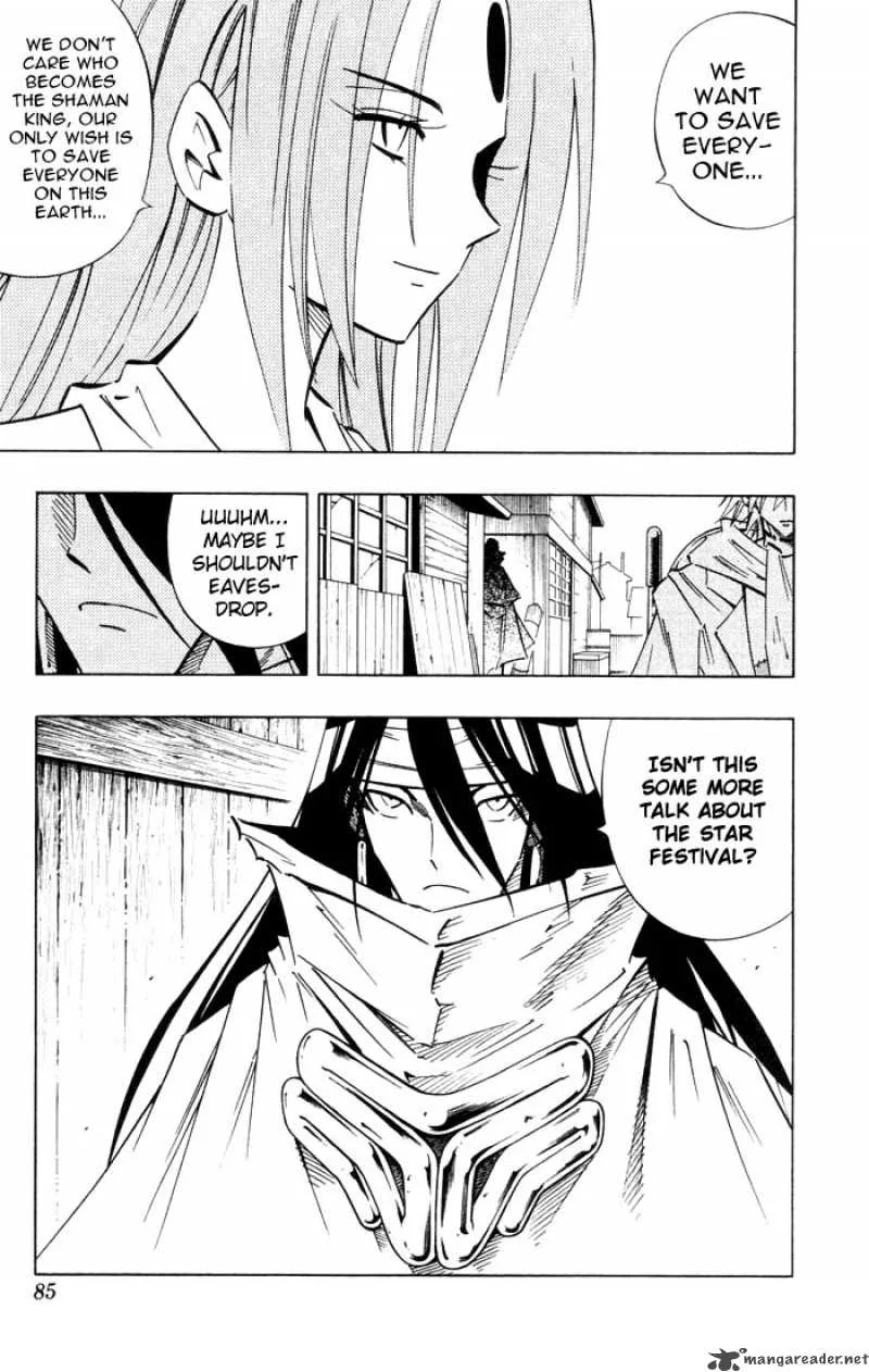 Shaman King Chapter 237 page 17