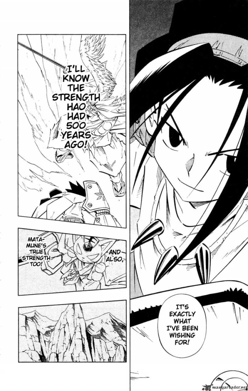Shaman King Chapter 237 page 8