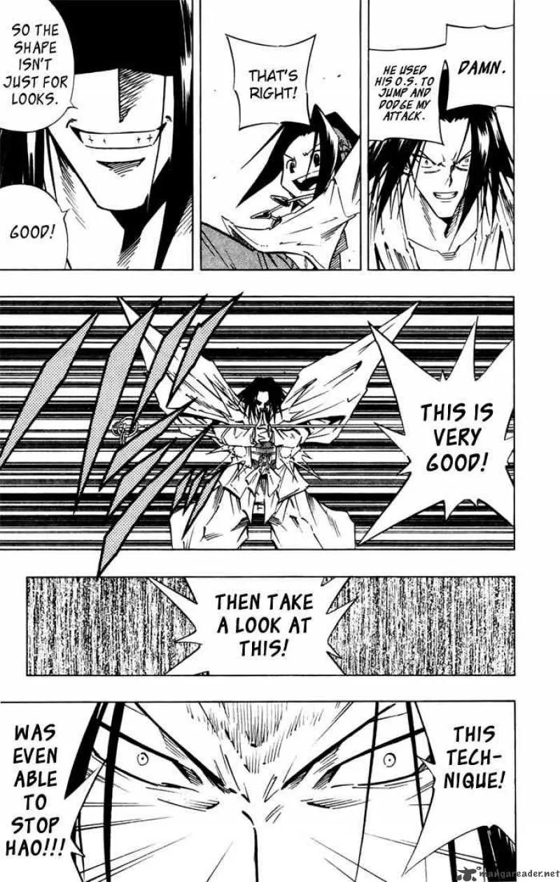 Shaman King Chapter 237 page 7