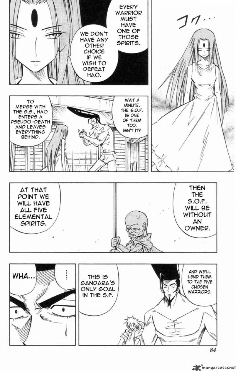 Shaman King Chapter 237 page 16