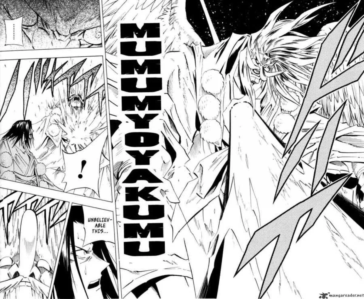 Shaman King Chapter 237 page 13