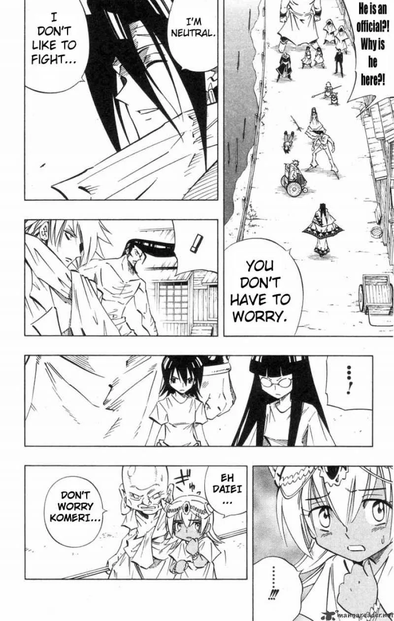 Shaman King Chapter 238 page 4