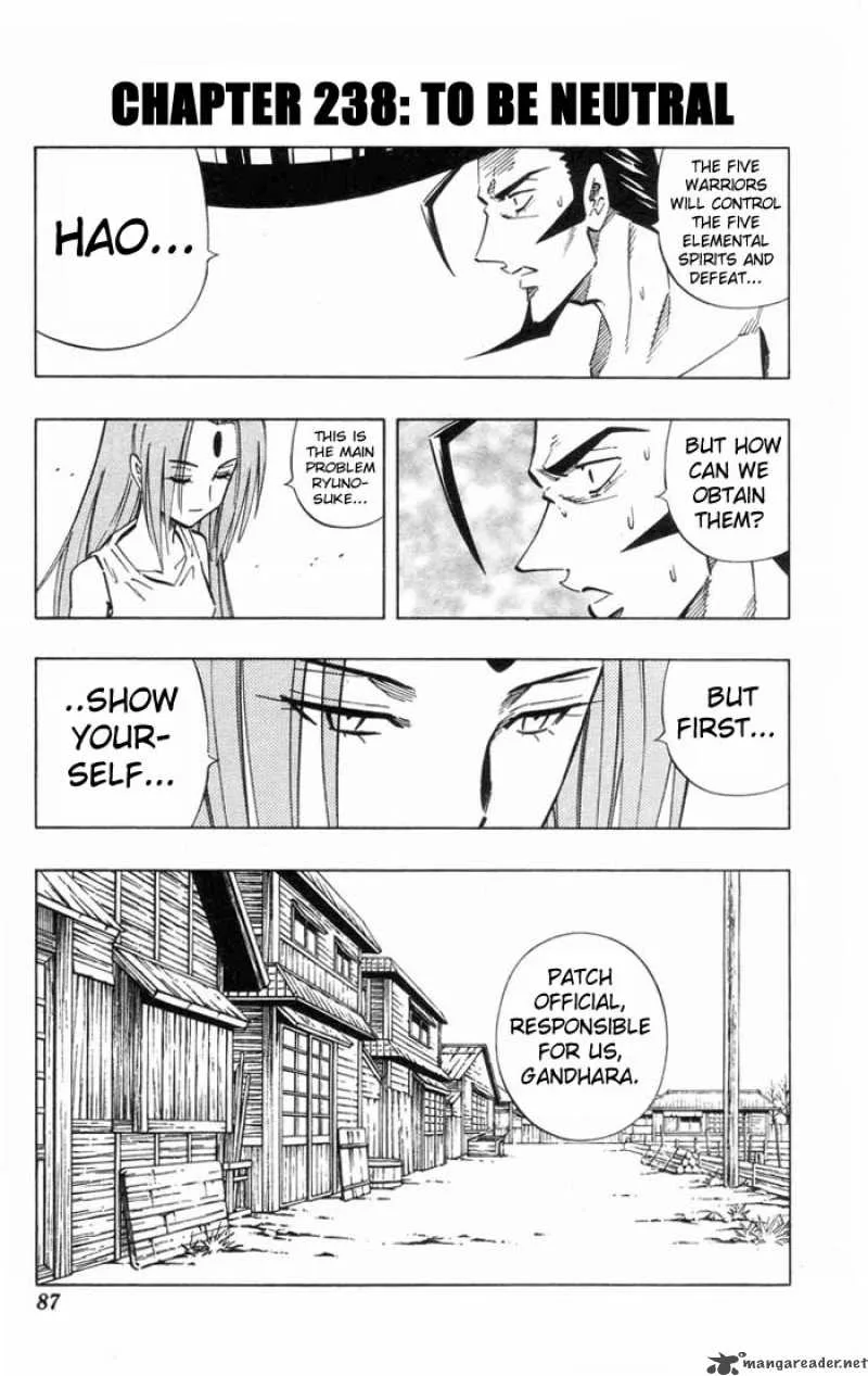 Shaman King Chapter 238 page 1
