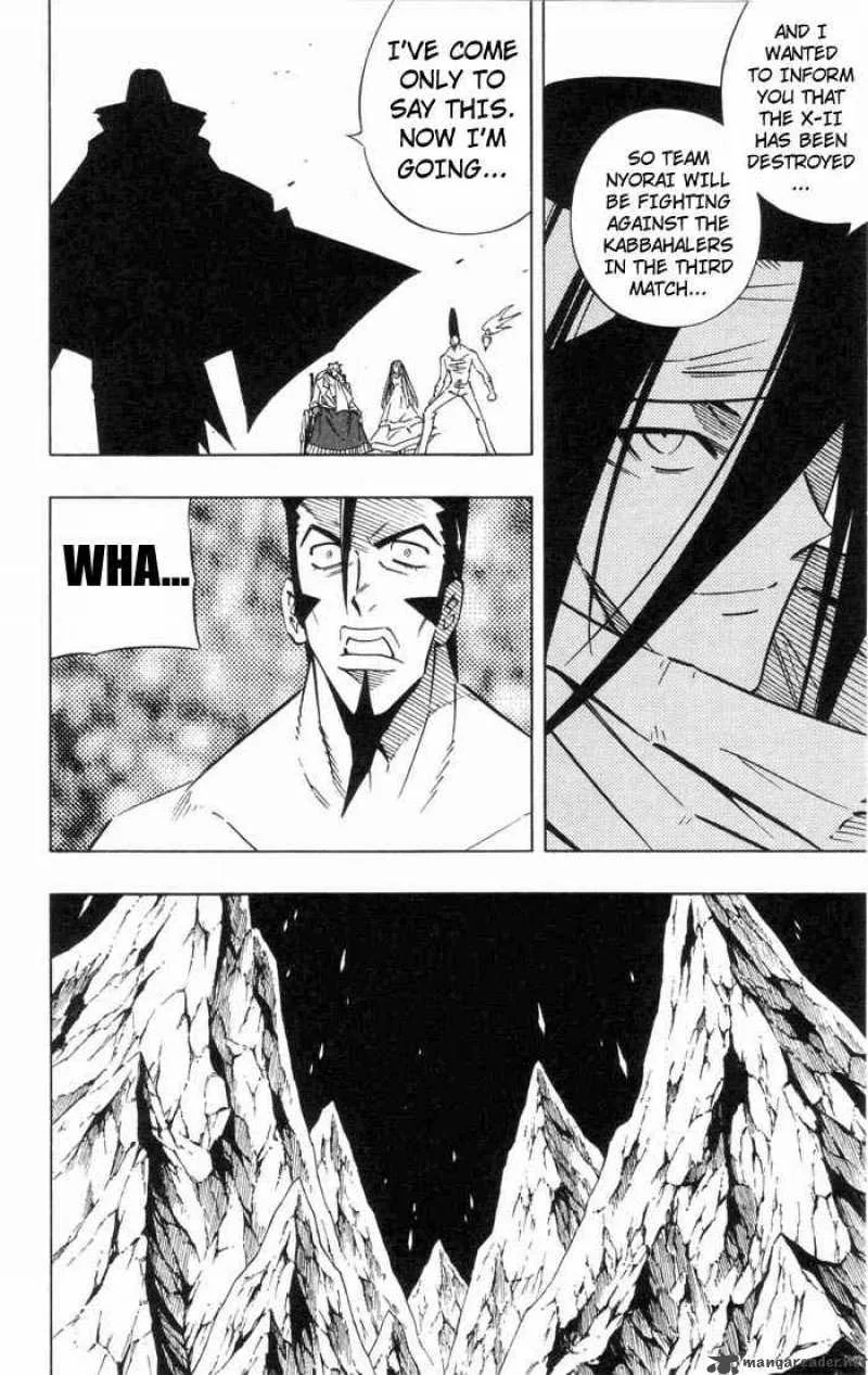 Shaman King Chapter 238 page 8