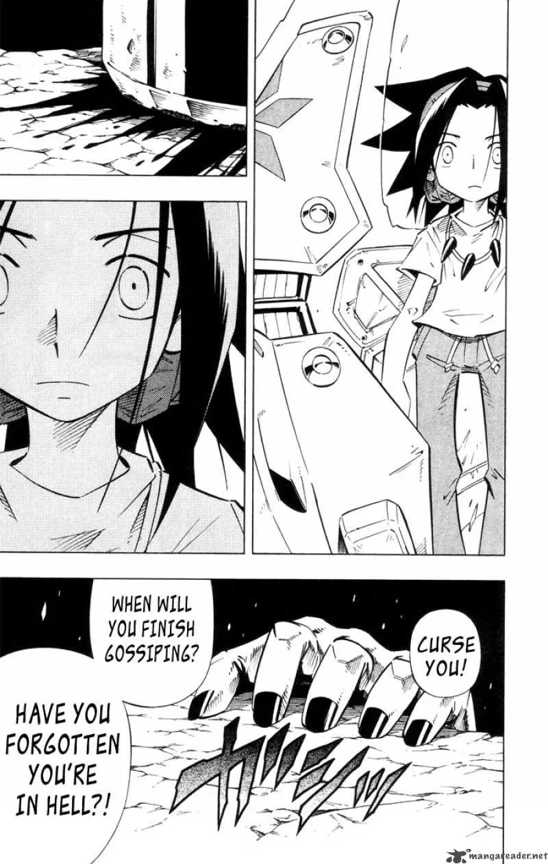 Shaman King Chapter 238 page 17