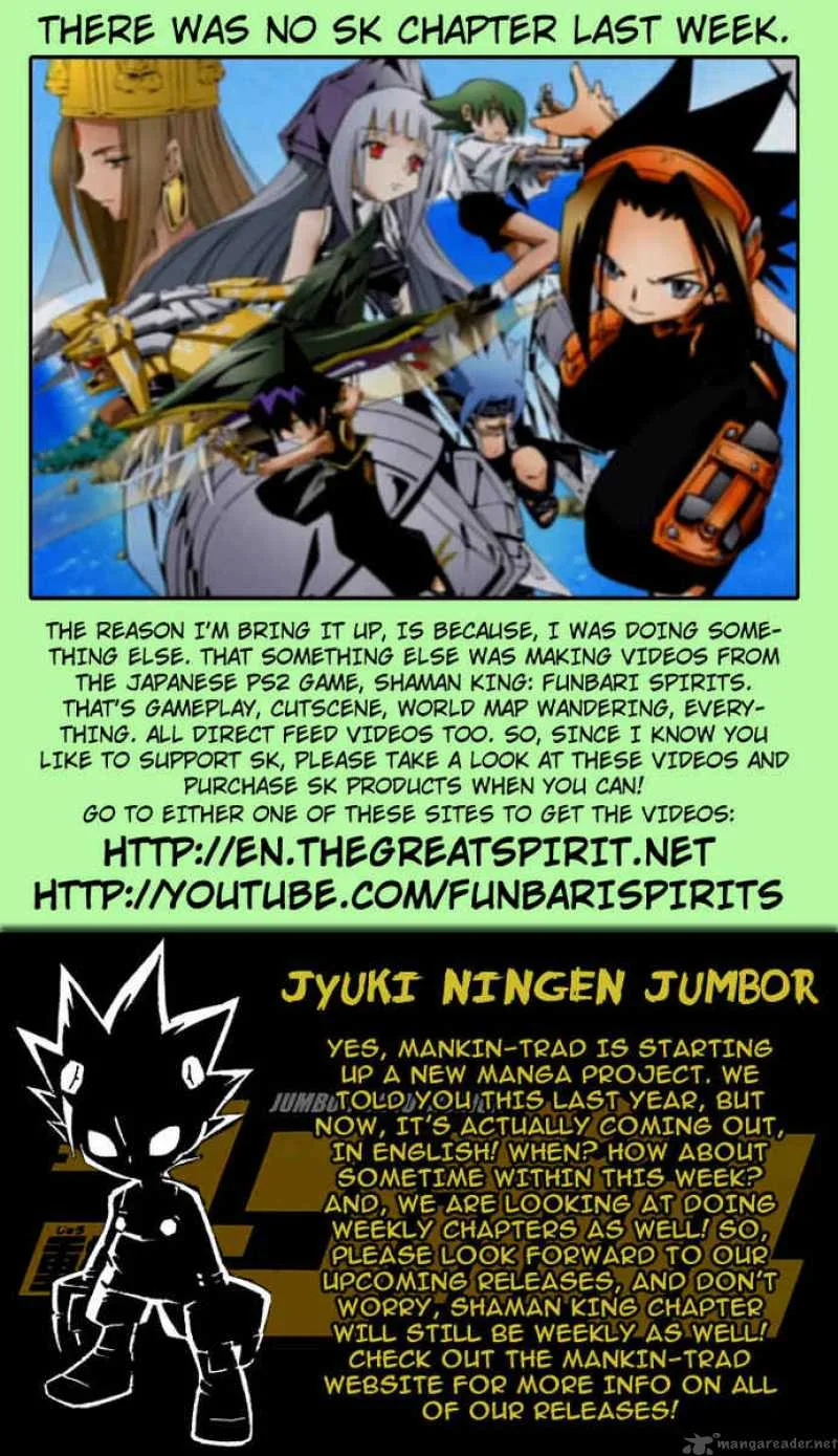 Shaman King Chapter 238 page 20