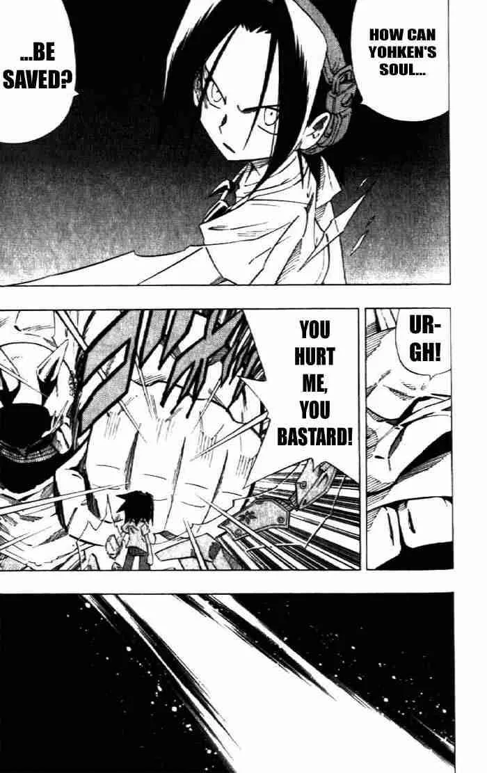 Shaman King Chapter 239 page 5