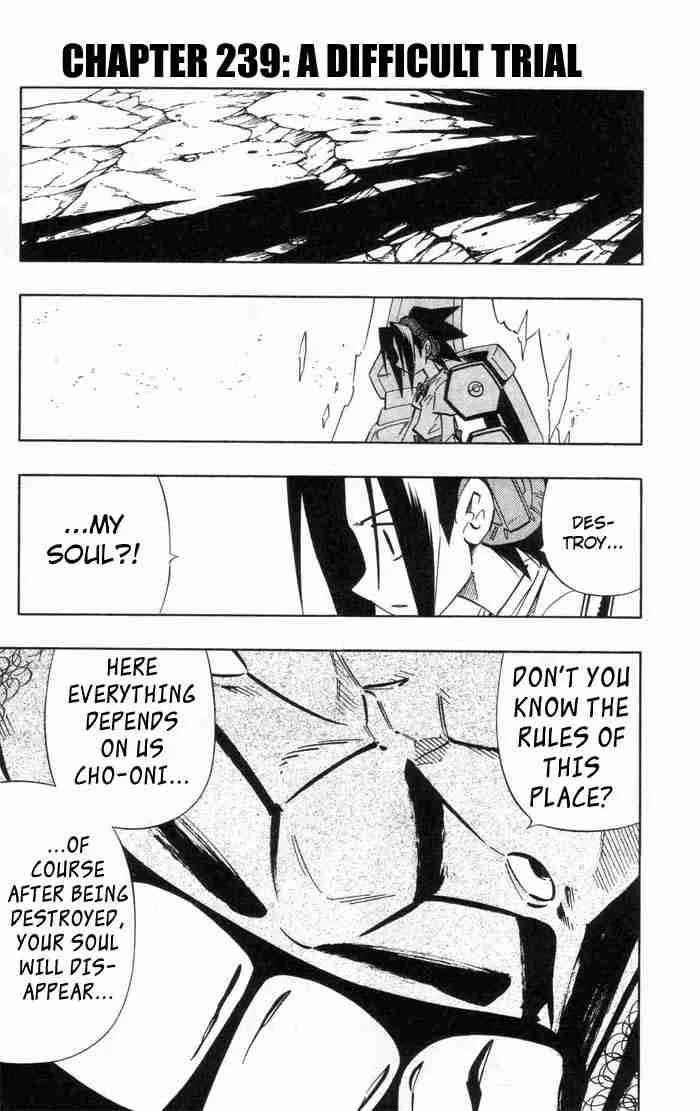 Shaman King Chapter 239 page 1