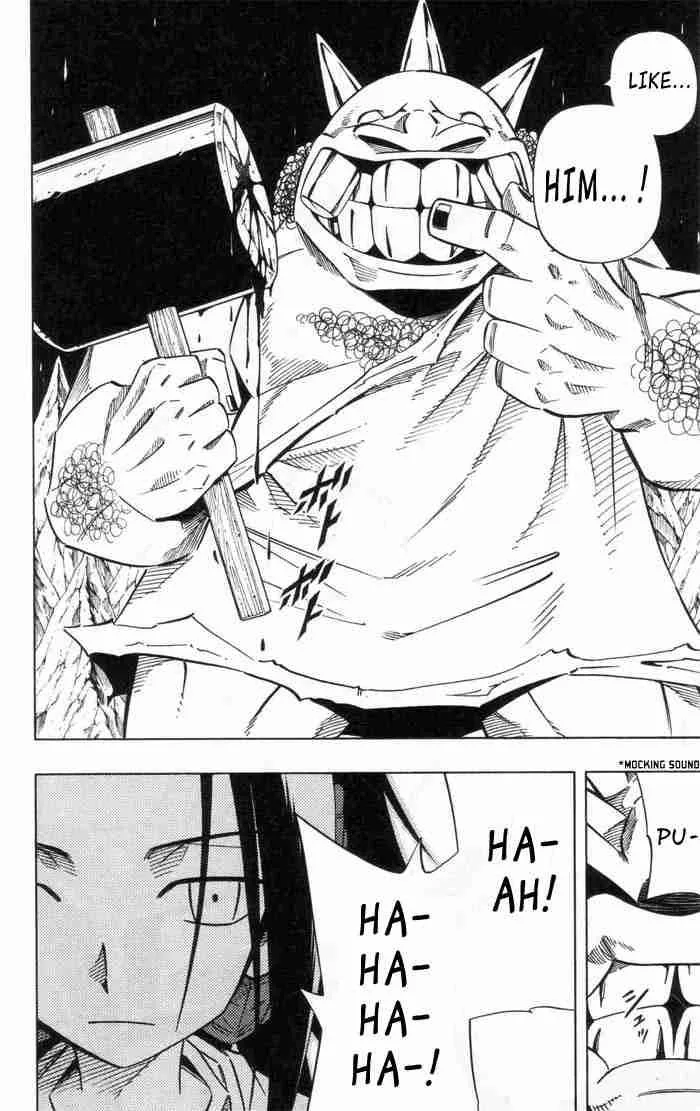 Shaman King Chapter 239 page 2