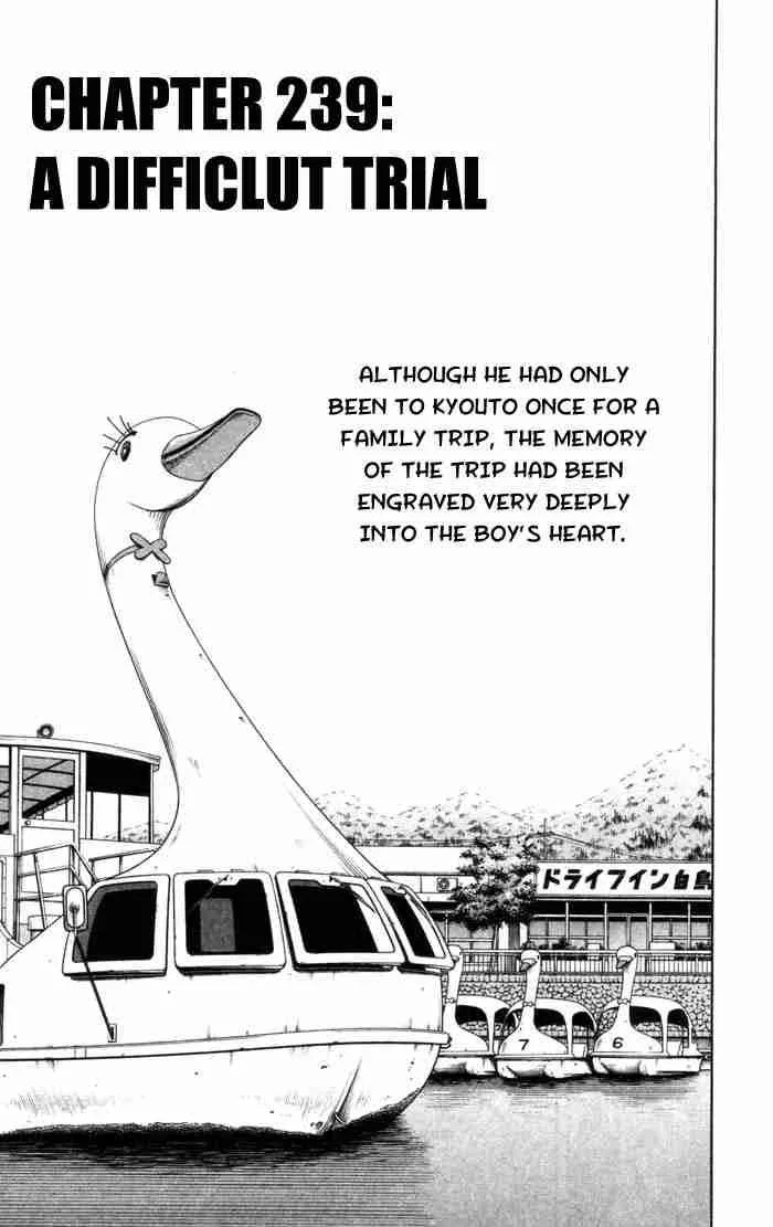 Shaman King Chapter 239 page 3