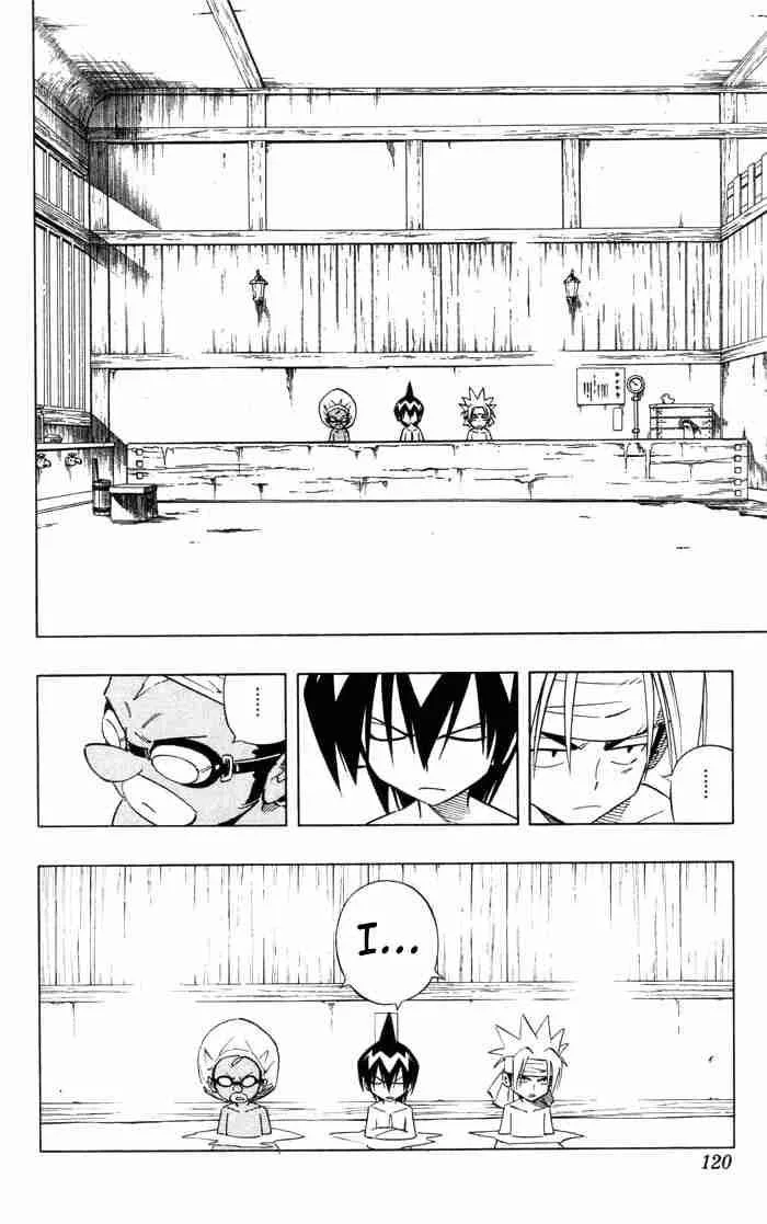 Shaman King Chapter 239 page 13