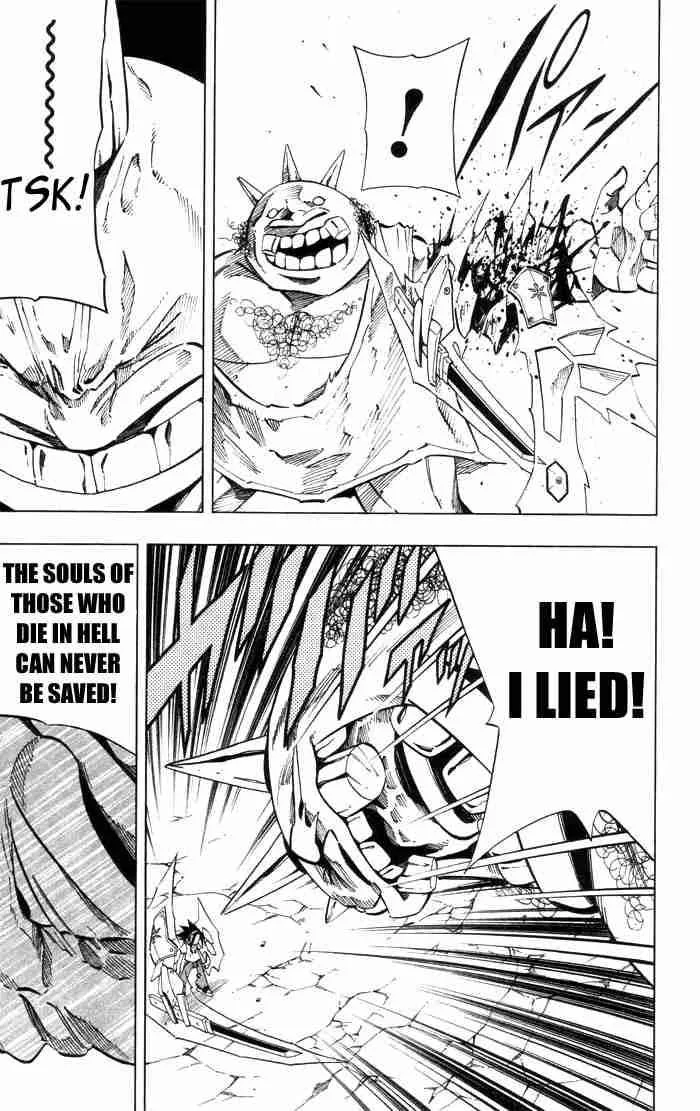 Shaman King Chapter 239 page 7