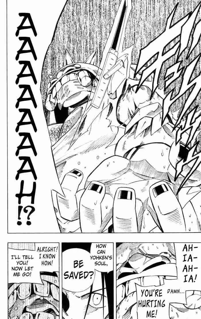 Shaman King Chapter 239 page 6