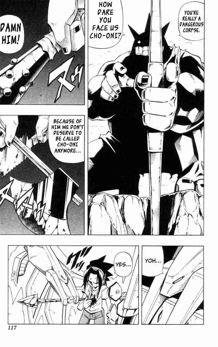 Shaman King Chapter 239 page 11