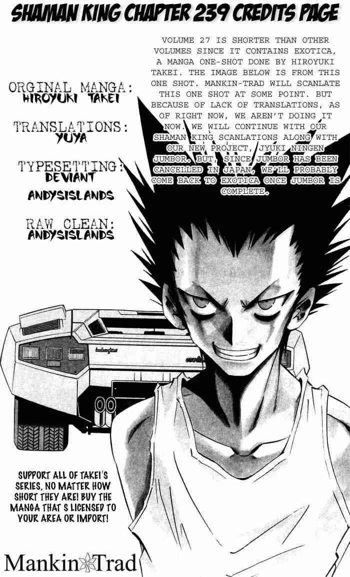 Shaman King Chapter 239 page 19