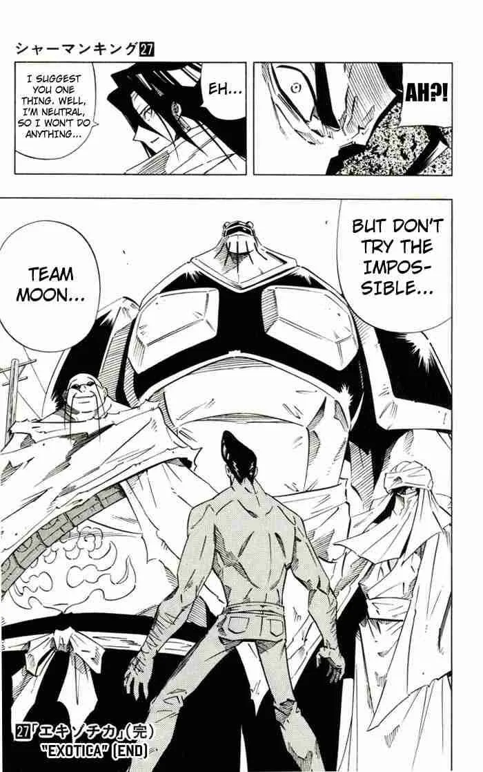 Shaman King Chapter 239 page 18