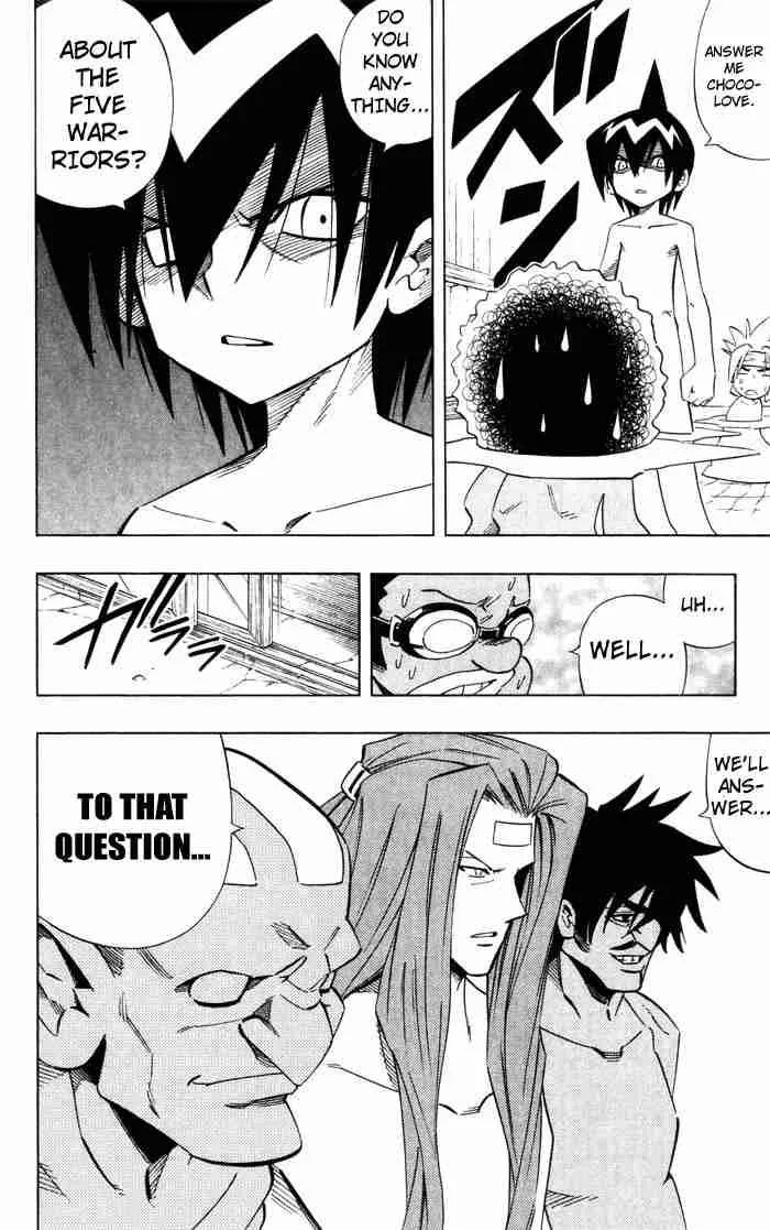 Shaman King Chapter 239 page 15