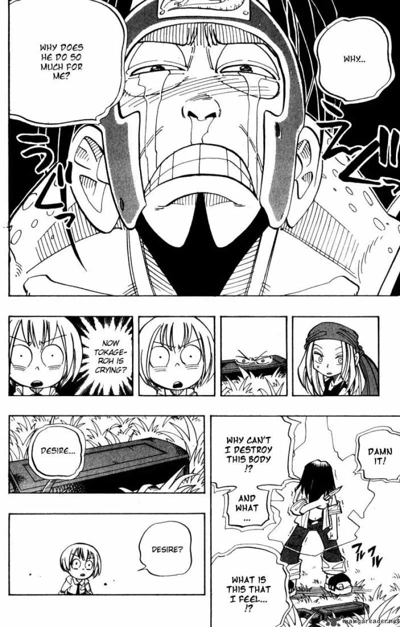 Shaman King Chapter 24 page 14