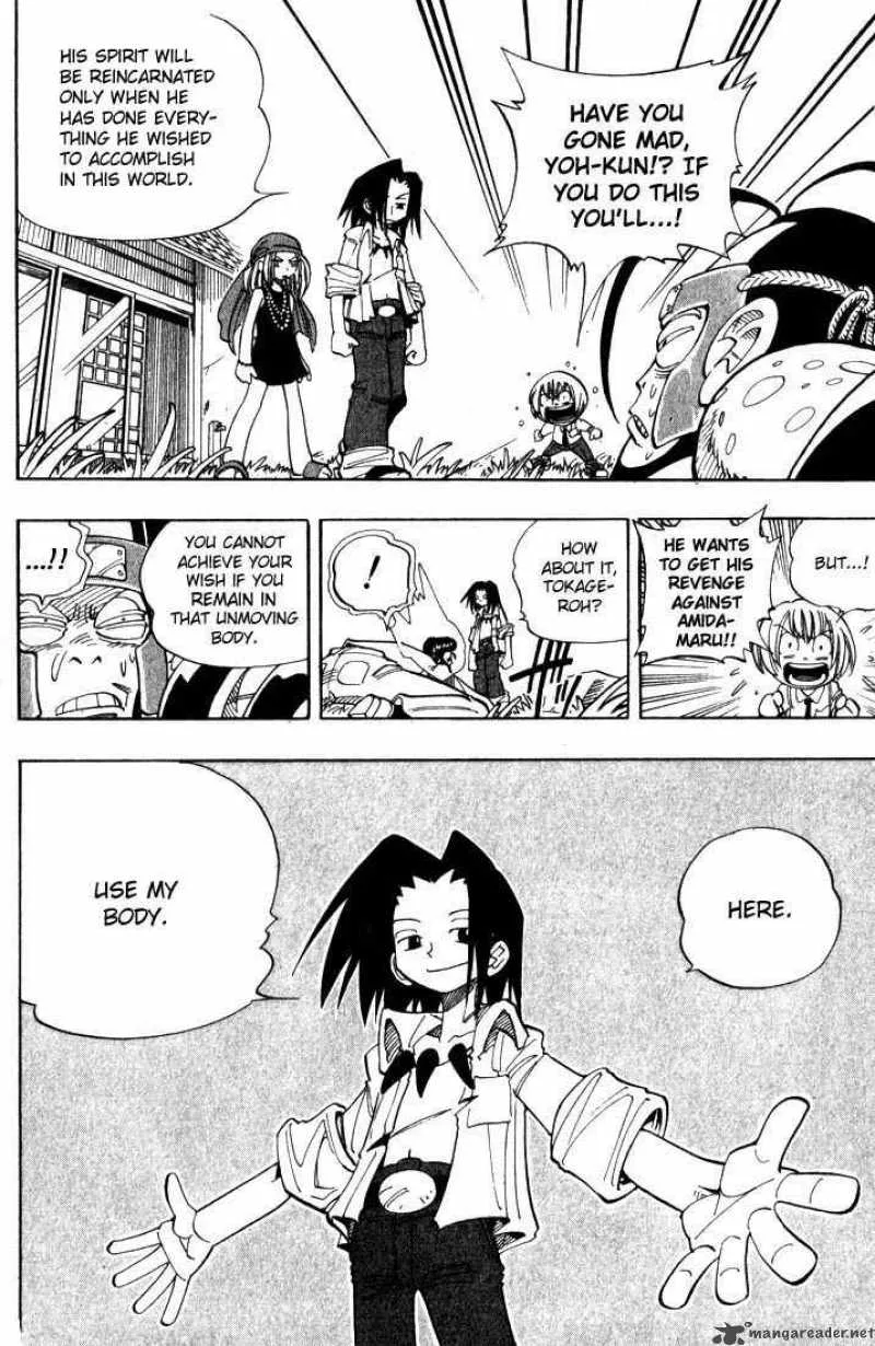 Shaman King Chapter 24 page 2