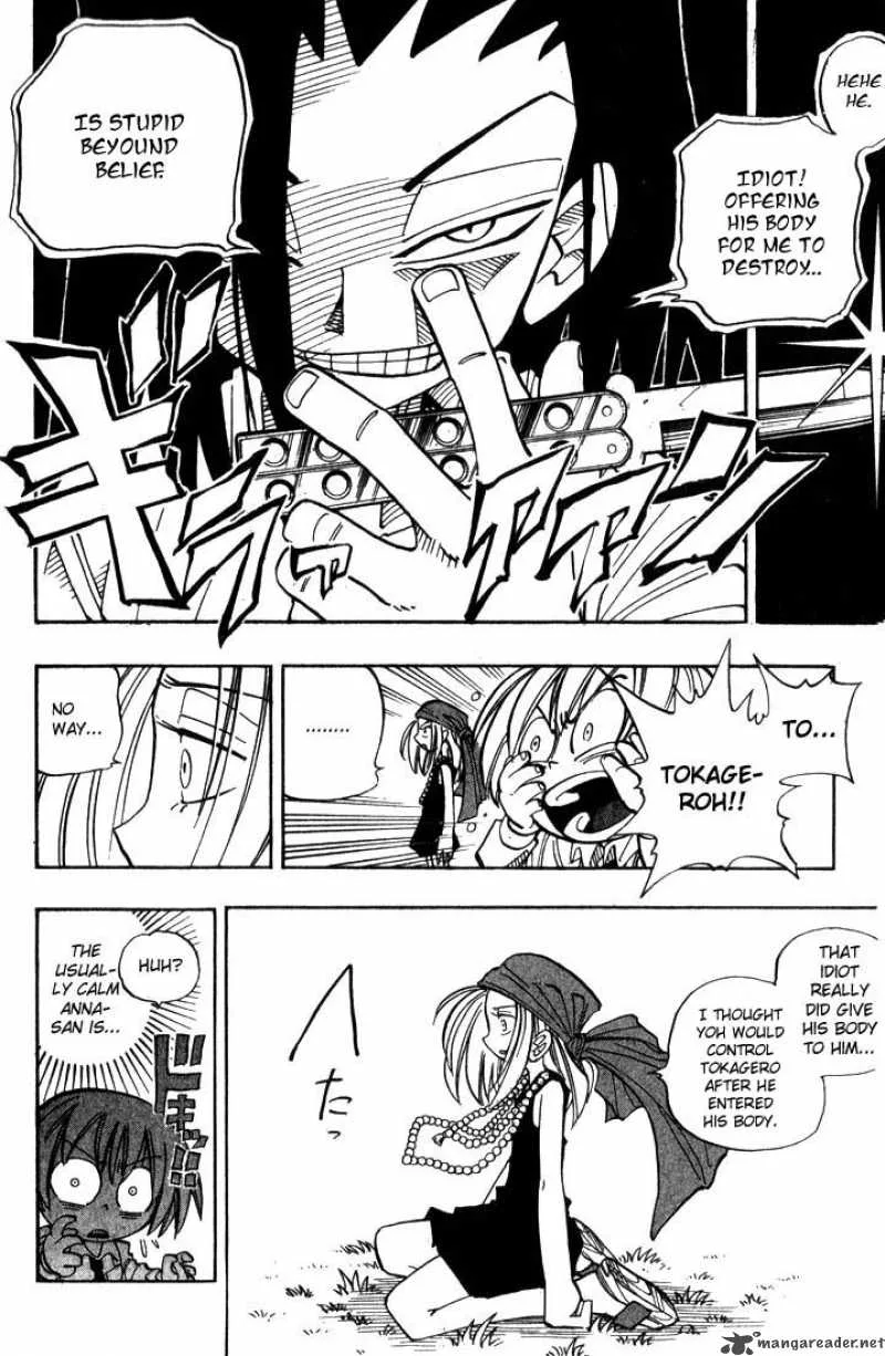 Shaman King Chapter 24 page 12