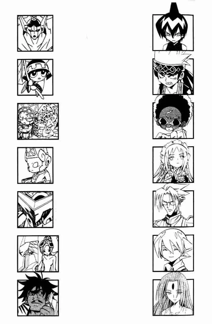Shaman King Chapter 240 page 6