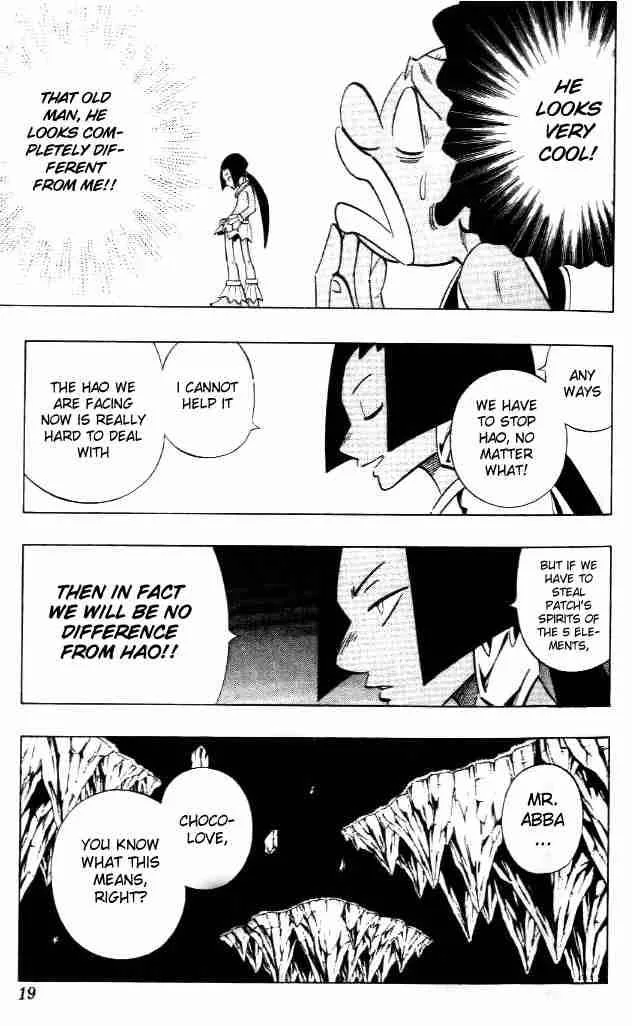 Shaman King Chapter 240 page 20