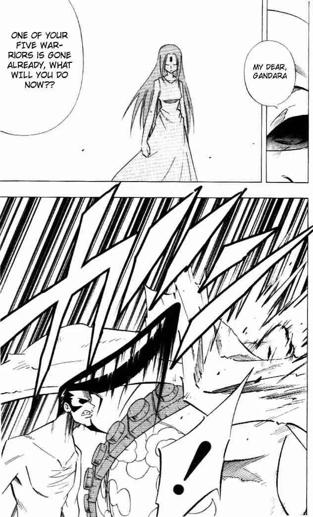 Shaman King Chapter 240 page 24