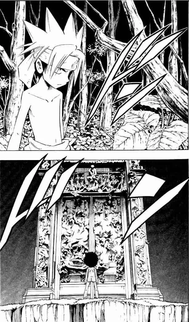 Shaman King Chapter 240 page 14