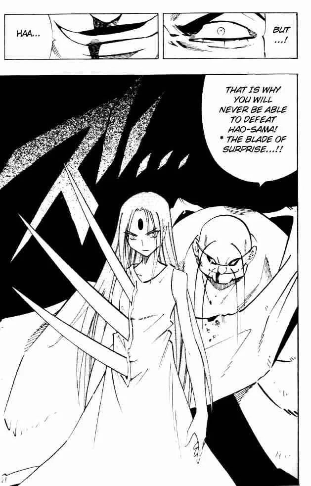 Shaman King Chapter 240 page 28