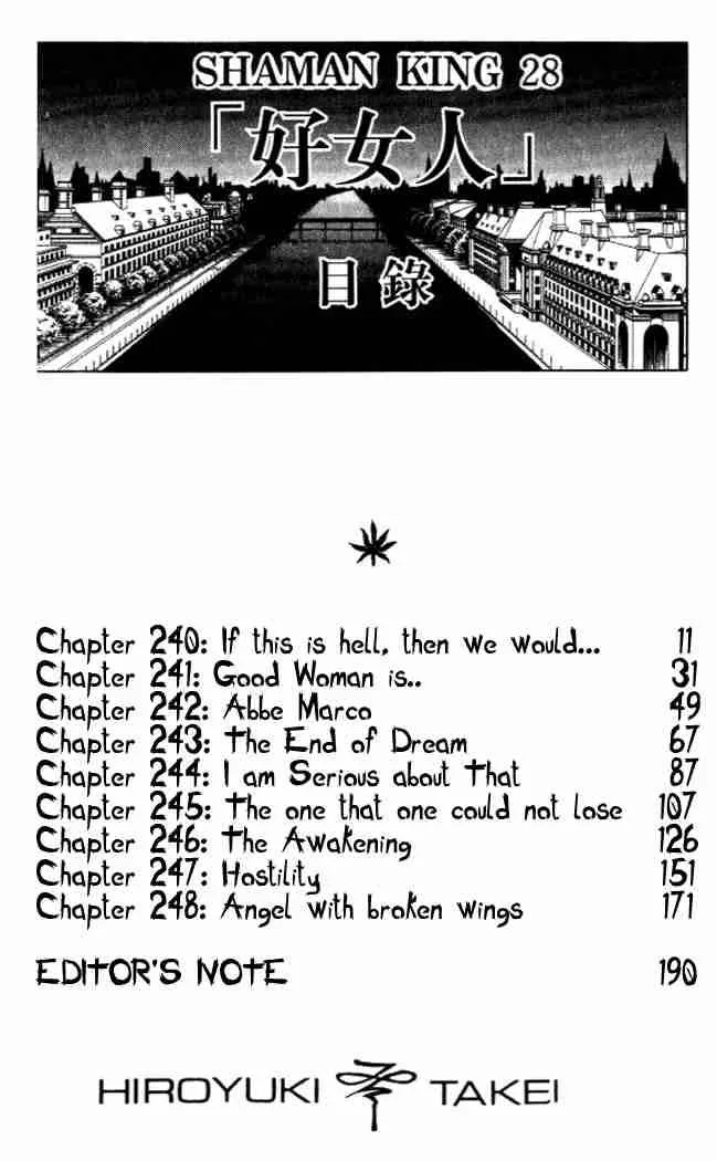 Shaman King Chapter 240 page 9