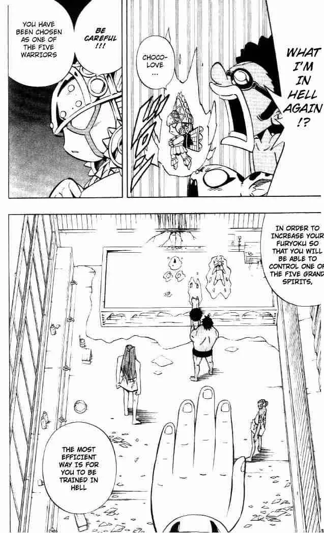 Shaman King Chapter 240 page 15