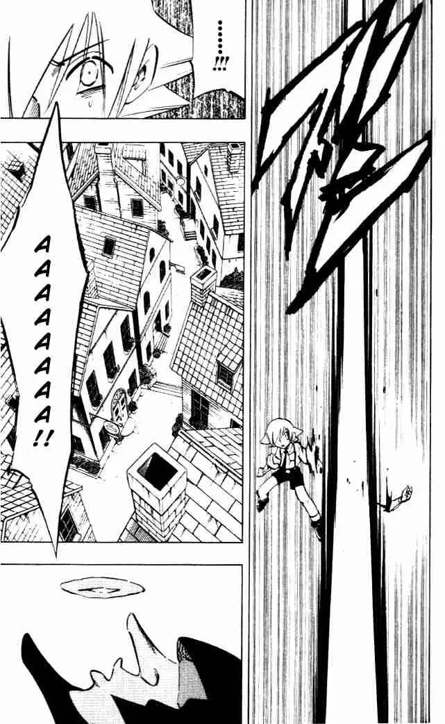 Shaman King Chapter 241 page 5