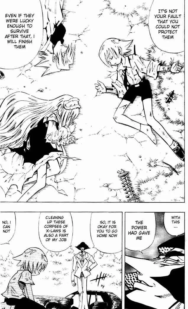 Shaman King Chapter 241 page 7