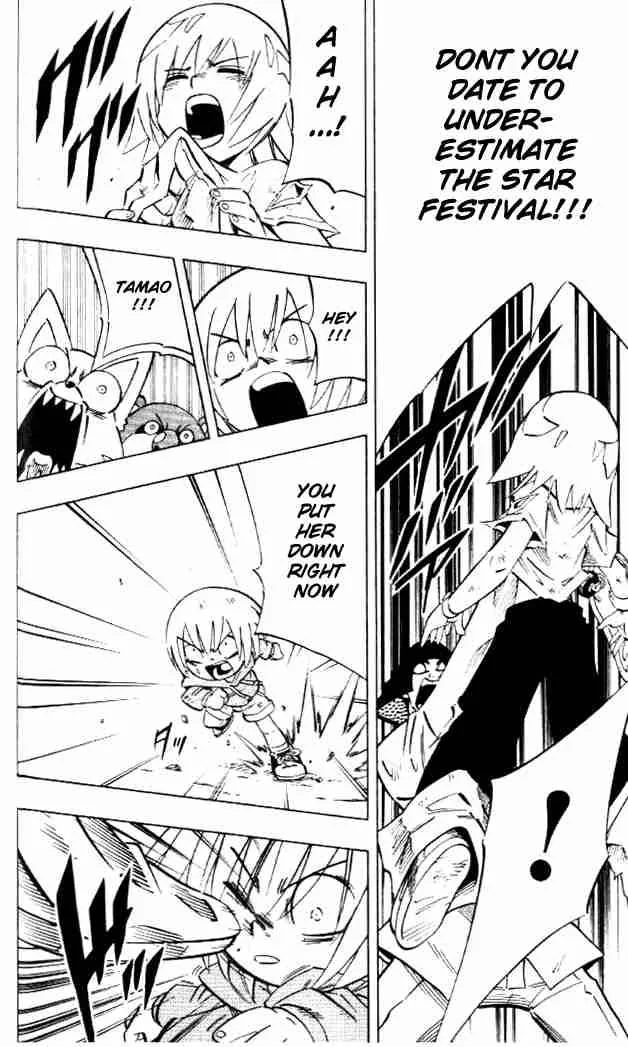 Shaman King Chapter 241 page 10