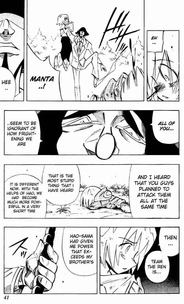Shaman King Chapter 241 page 11