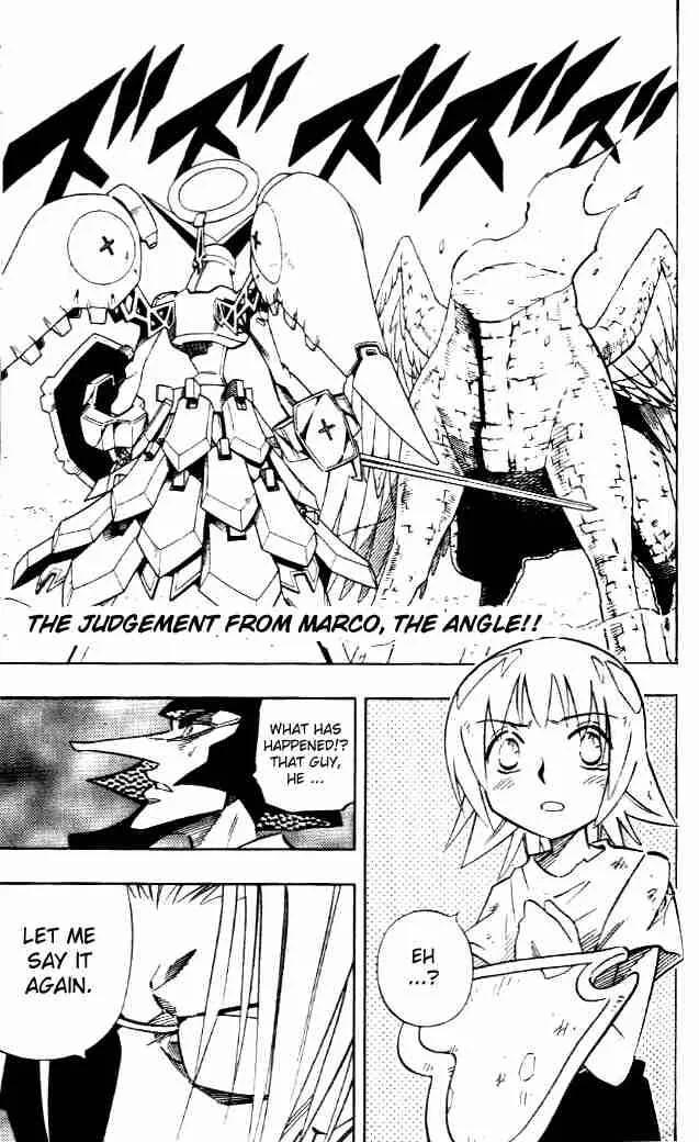 Shaman King Chapter 241 page 17