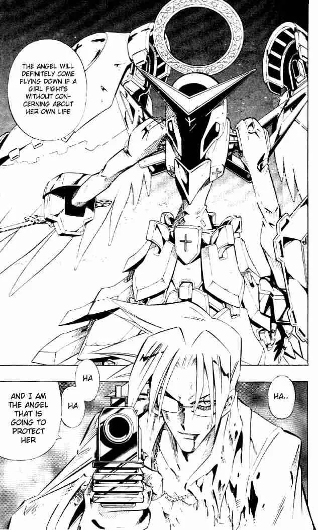 Shaman King Chapter 241 page 15