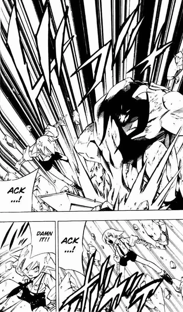 Shaman King Chapter 241 page 2