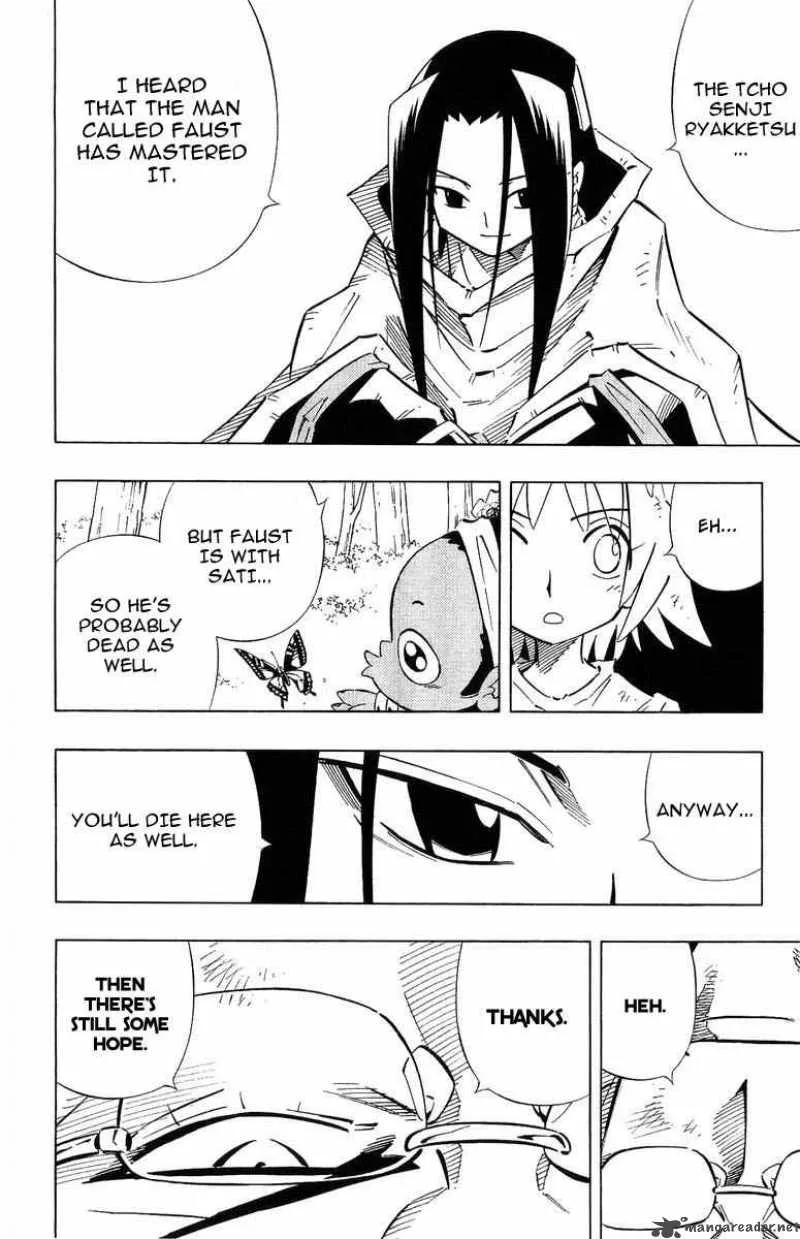 Shaman King Chapter 242 page 15