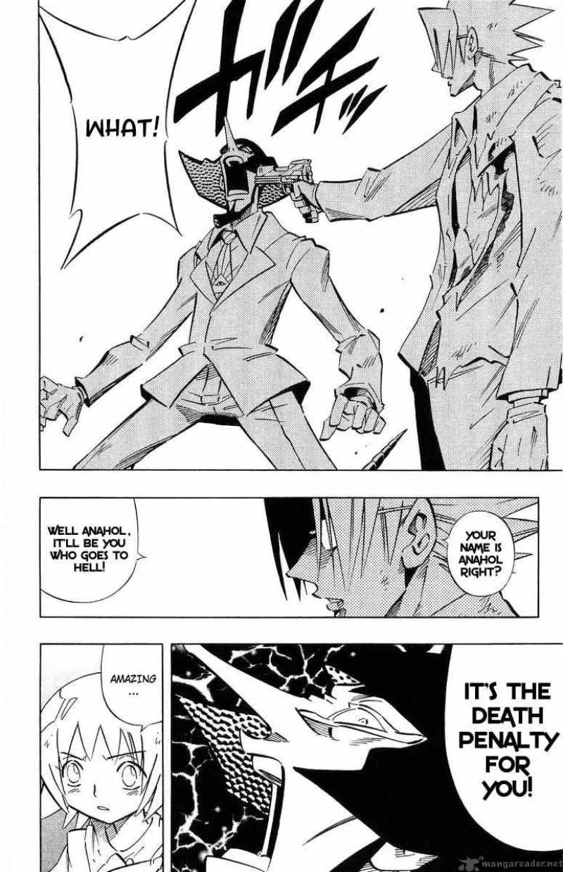 Shaman King Chapter 242 page 9