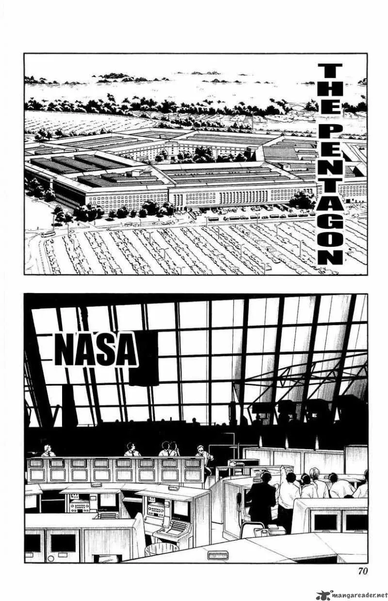 Shaman King Chapter 243 page 6