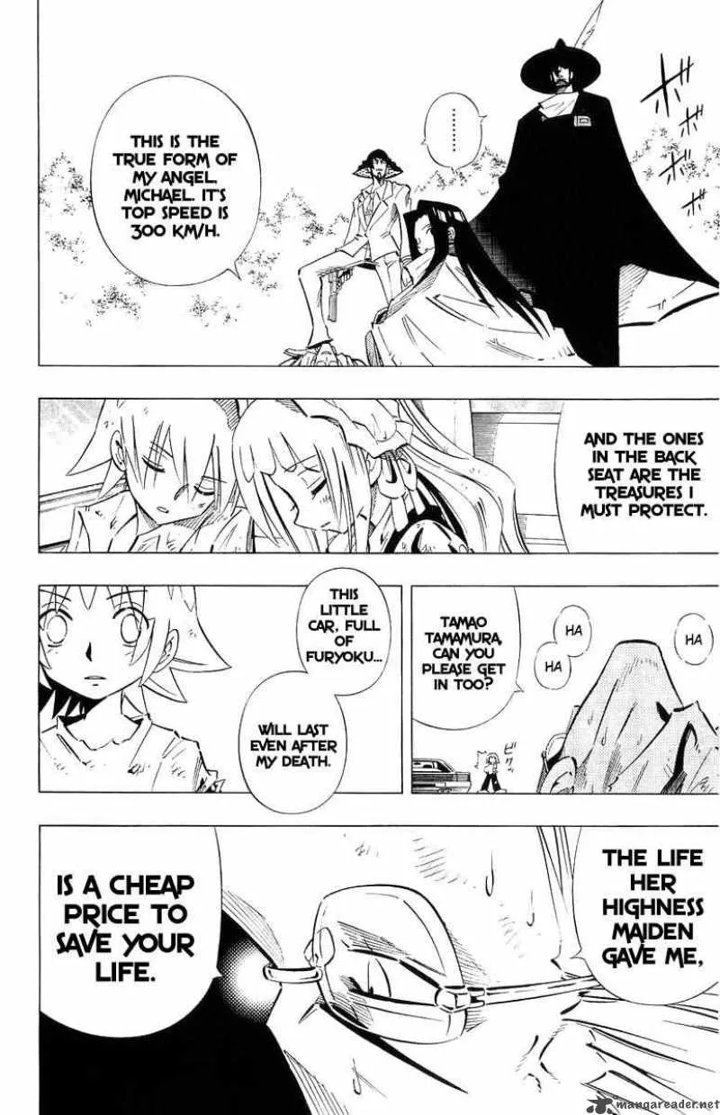 Shaman King Chapter 243 page 2