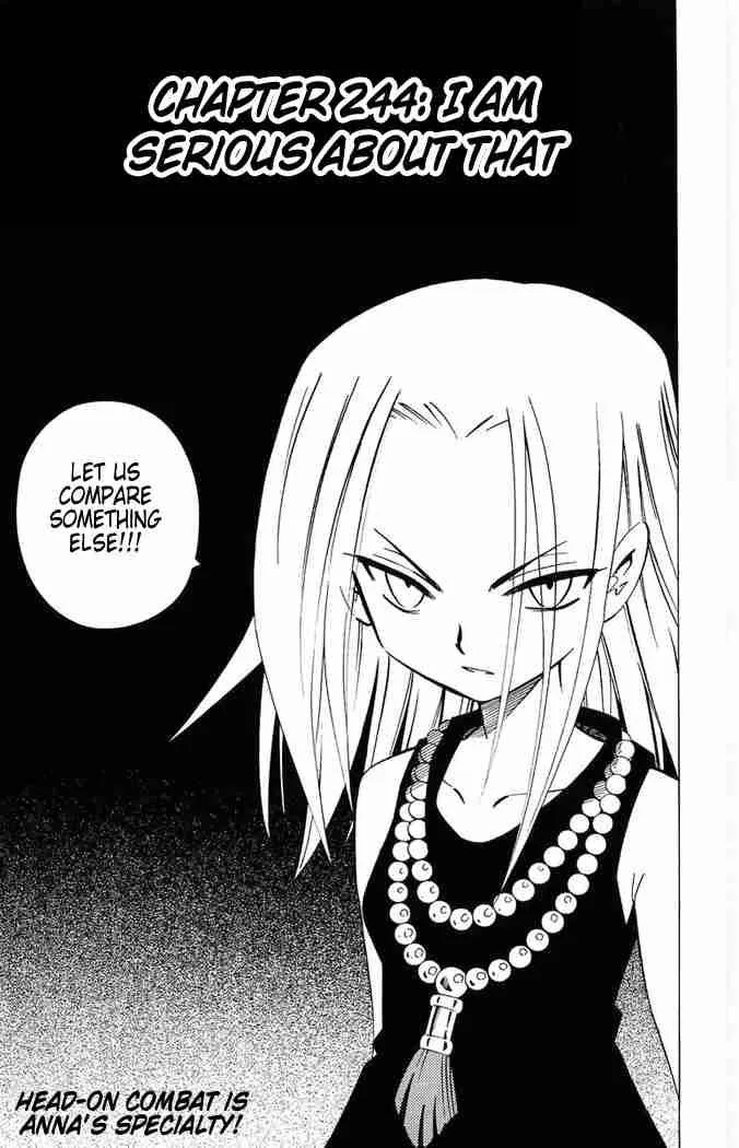 Shaman King Chapter 244 page 1