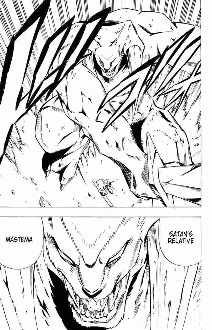 Shaman King Chapter 244 page 12