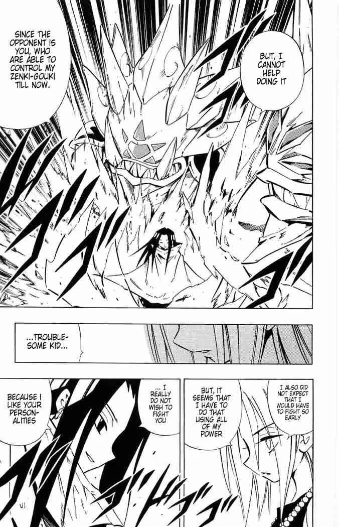 Shaman King Chapter 244 page 5