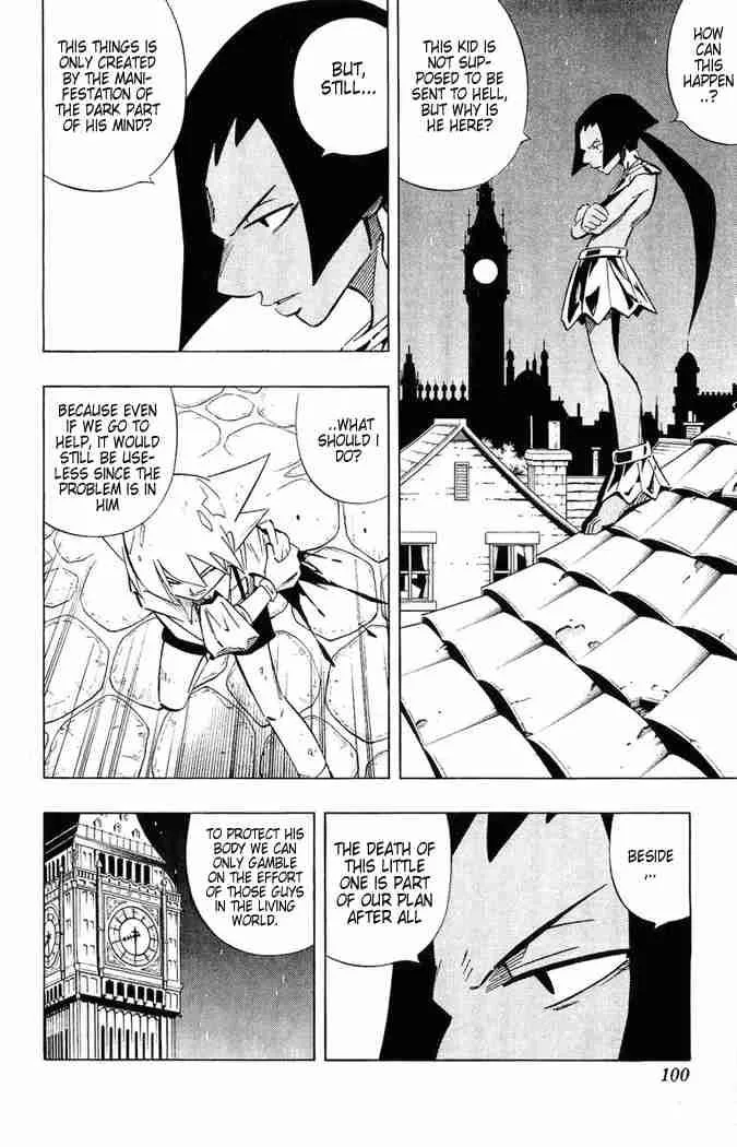 Shaman King Chapter 244 page 13
