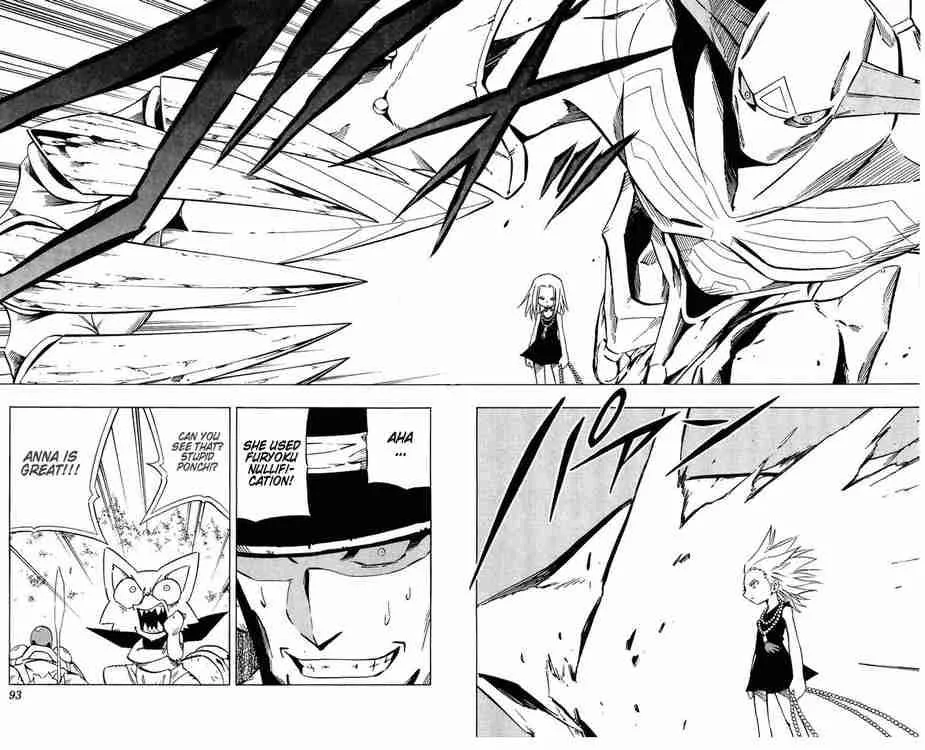 Shaman King Chapter 244 page 6