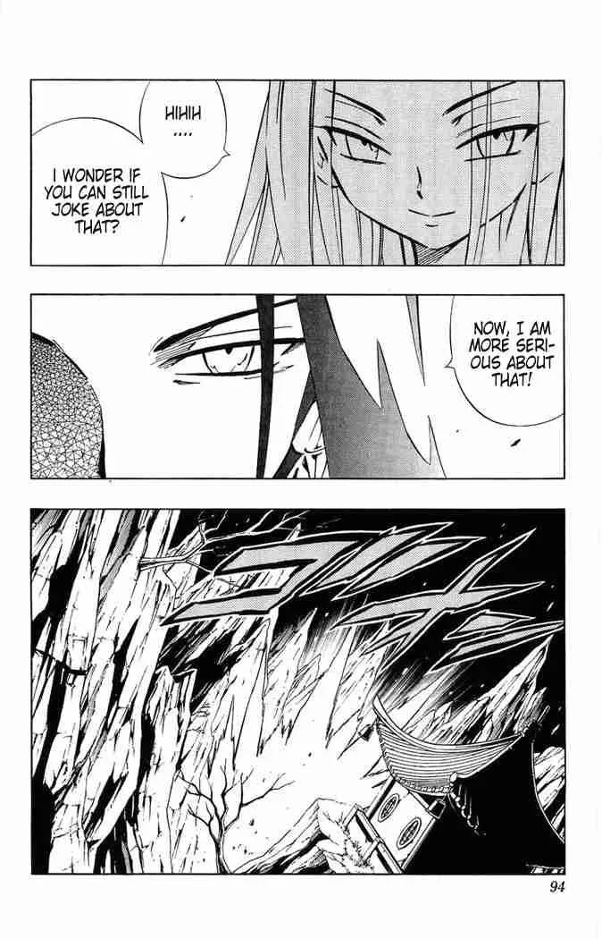 Shaman King Chapter 244 page 7