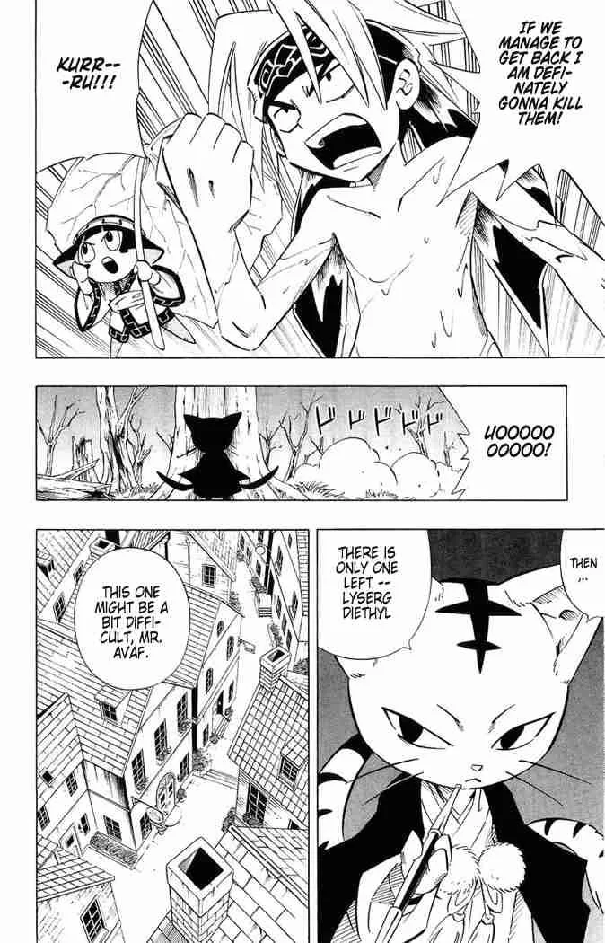 Shaman King Chapter 244 page 11